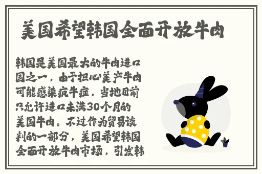 怎么把自己扣的全是水